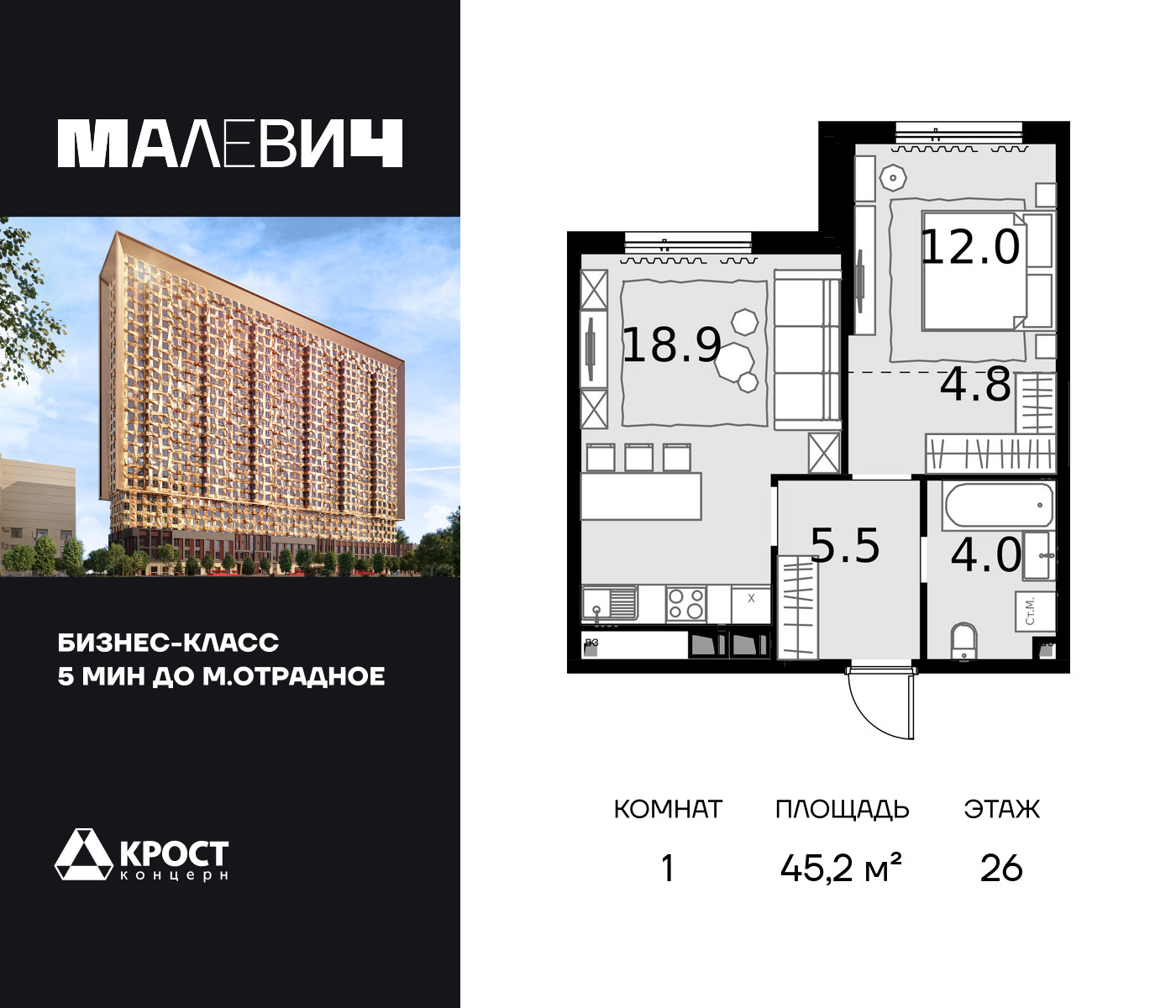 voice_100015125_y-100015125.jpg?date=202509291910