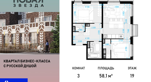 voice_100015908_y-100015908.jpg?date=202509231721