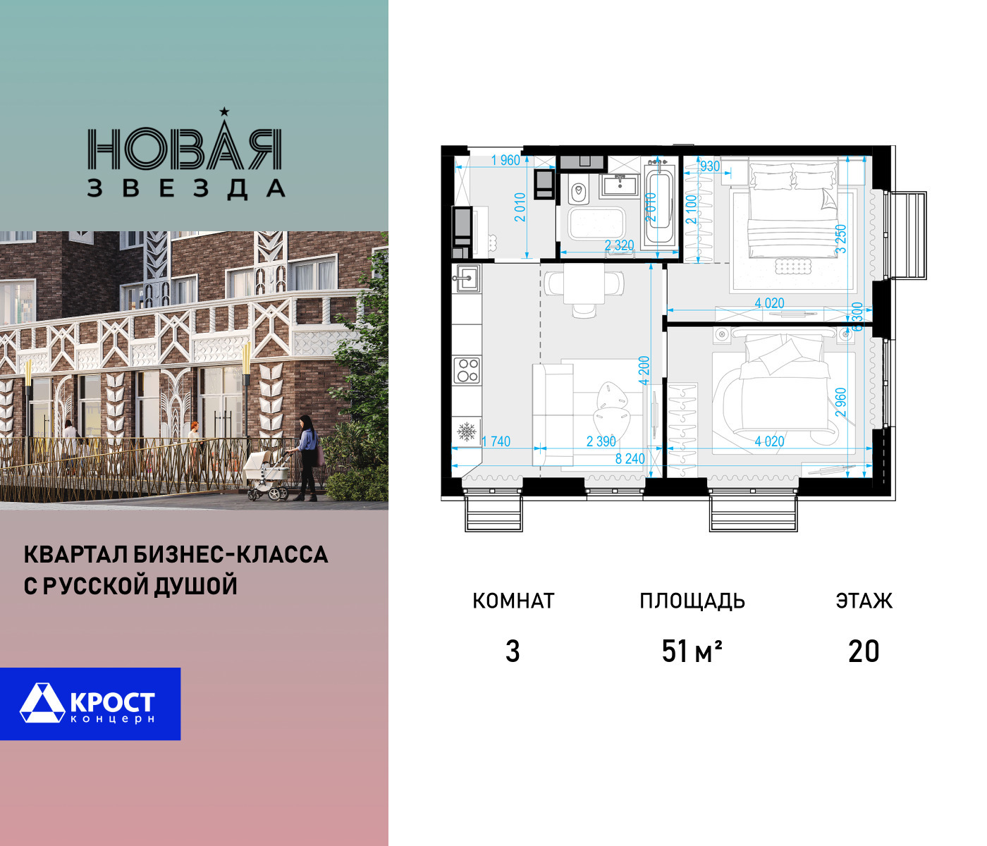 voice_100015925_y-100015925.jpg?date=202509231721