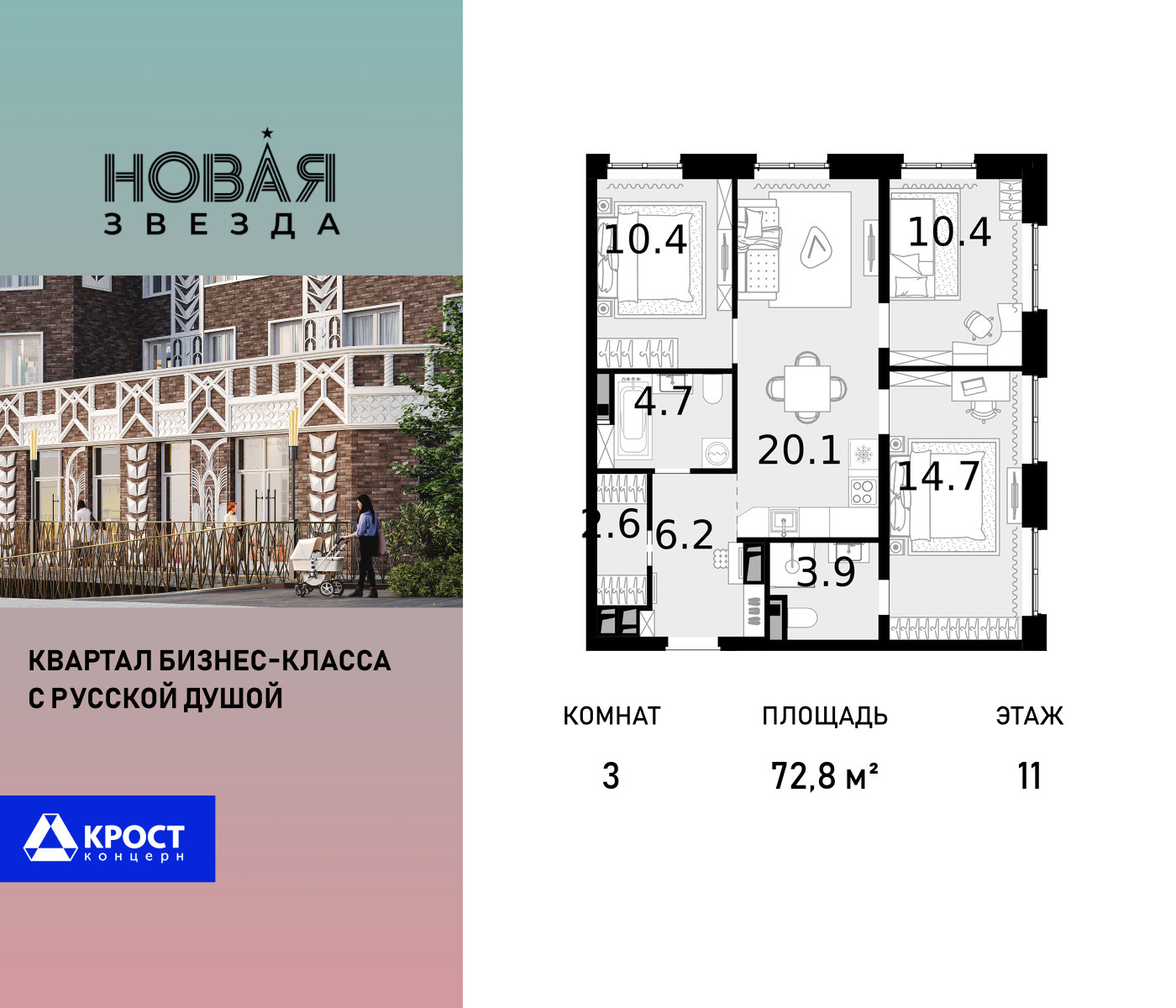 voice_100017548_y-100017548.jpg?date=202509231721