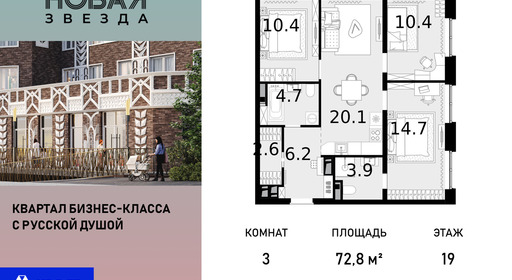 voice_100017652_y-100017652.jpg?date=202509231721