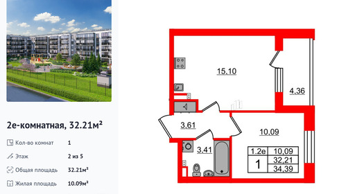 wm_Flat_1373109.jpg?1373109_16-02-2026&flat_id=1373109