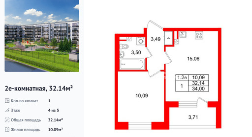 wm_Flat_1443096.jpg?1443096_09-02-2026&flat_id=1443096