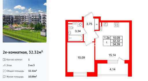 wm_Flat_1442961.jpg?1442961_06-02-2026&flat_id=1442961