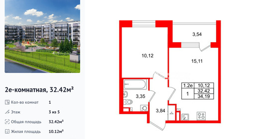 wm_Flat_1443550.jpg?1443550_06-02-2026&flat_id=1443550