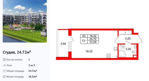 wm_Flat_1443079.jpg?1443079_17-02-2026&flat_id=1443079