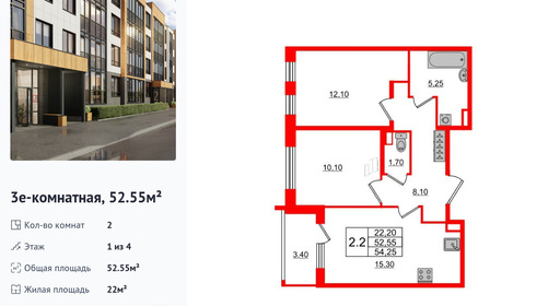 wm_Flat_1162289.jpg?1162289_09-02-2026&flat_id=1162289