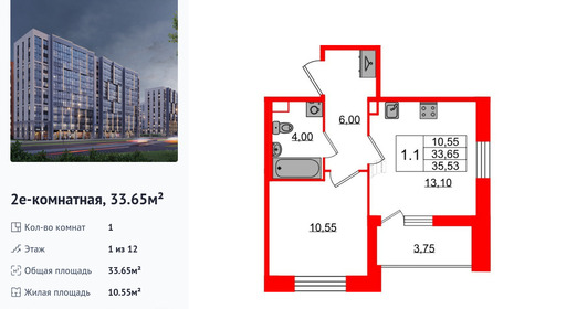 wm_Flat_1349122.jpg?1349122_17-02-2026&flat_id=1349122