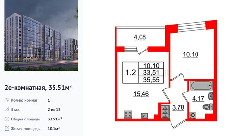 wm_Flat_1392525.jpg?1392525_04-02-2026&flat_id=1392525