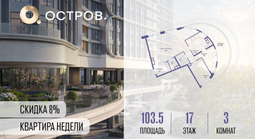 5894070.png?v=1770819437