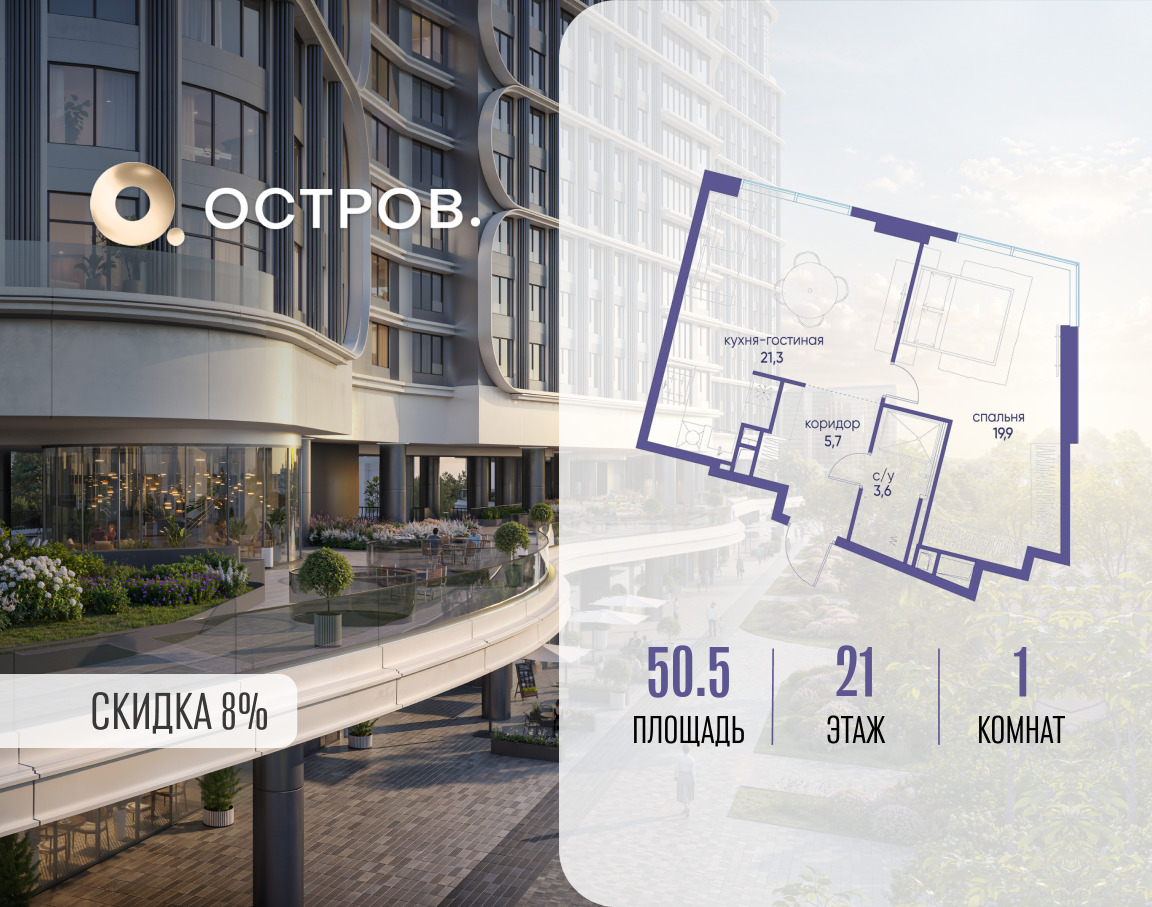 5901276.png?v=1772812896