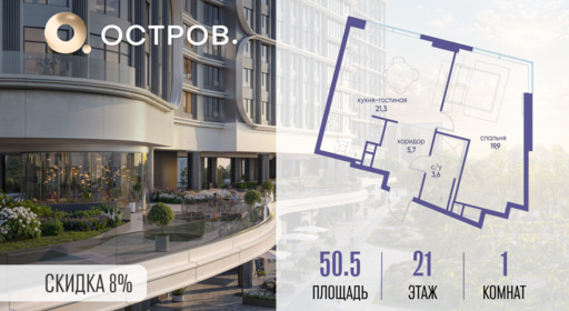 5901276.png?v=1772812896