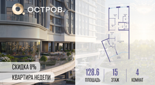 5933534.png?v=1771341937