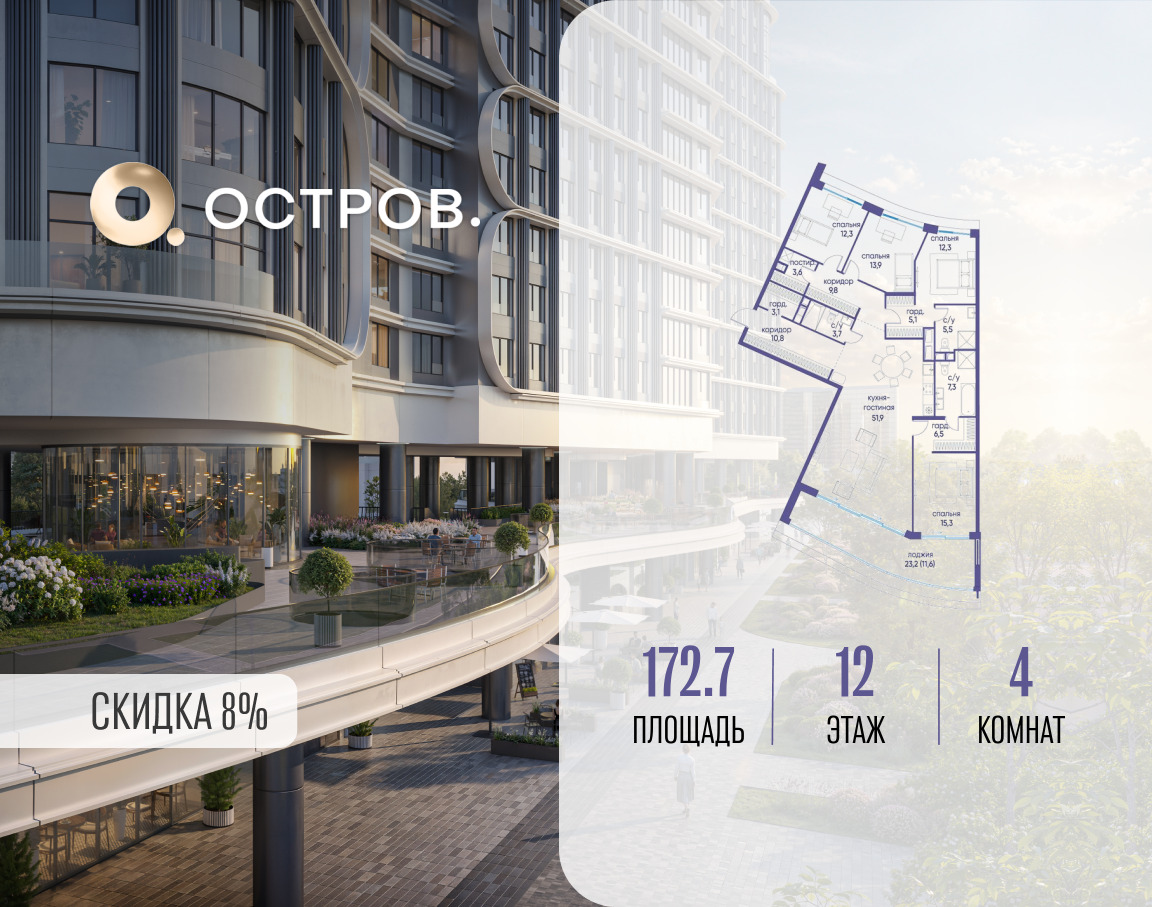 5942379.png?v=1772812899