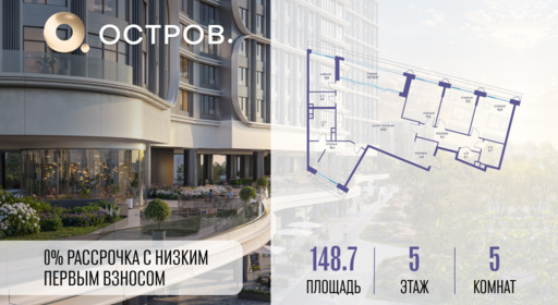 6042443.png?v=1770819444