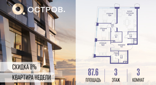 6084162.png?v=1771341945