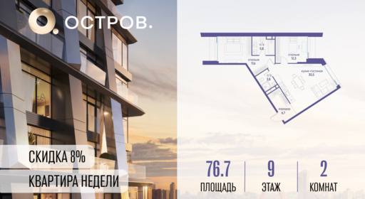 6094836.png?v=1771341945