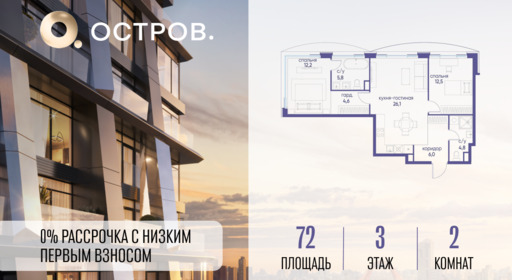 6094846.png?v=1771341945