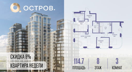 6129982.png?v=1771341948