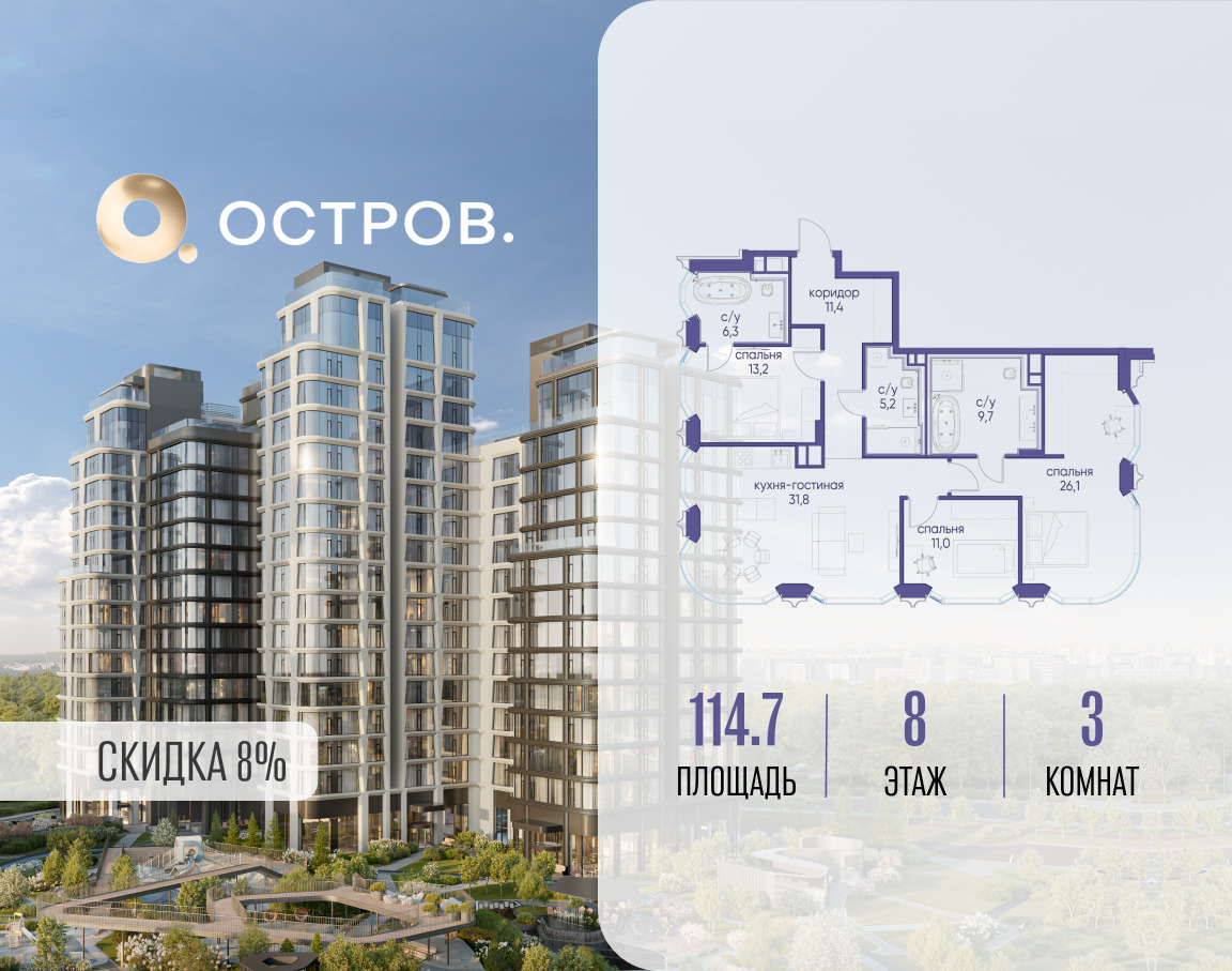 6129982.png?v=1772812911