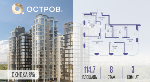 6129982.png?v=1772812911