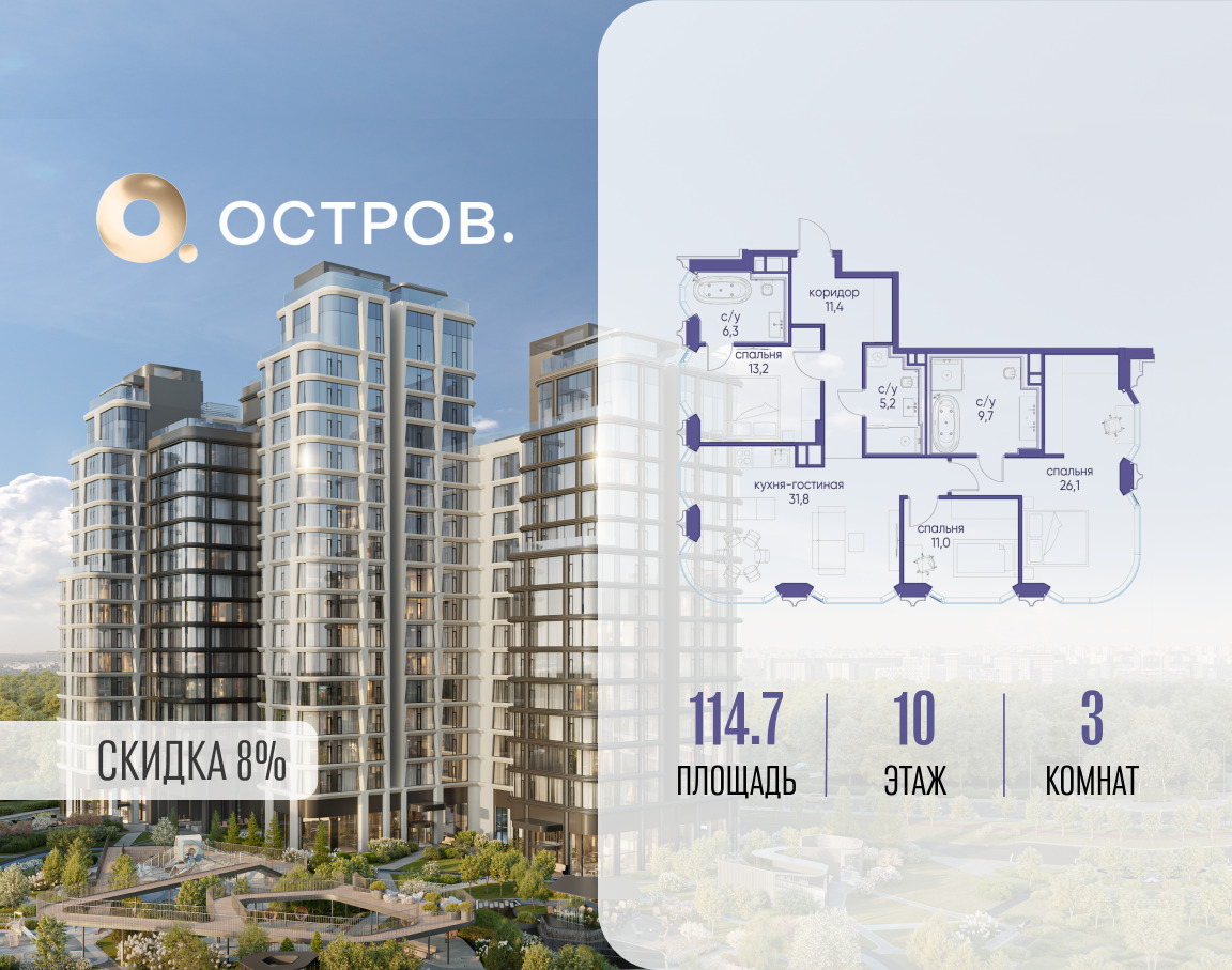 6129988.png?v=1772812911