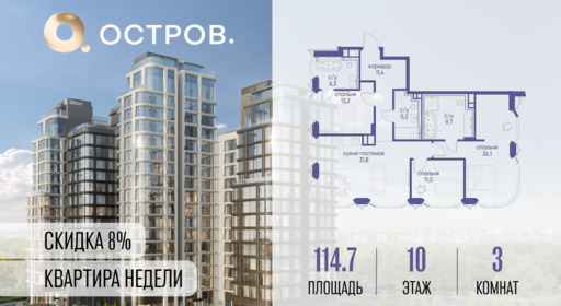 6129988.png?v=1771341949