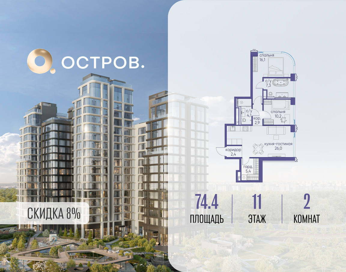 6130023.png?v=1772812913