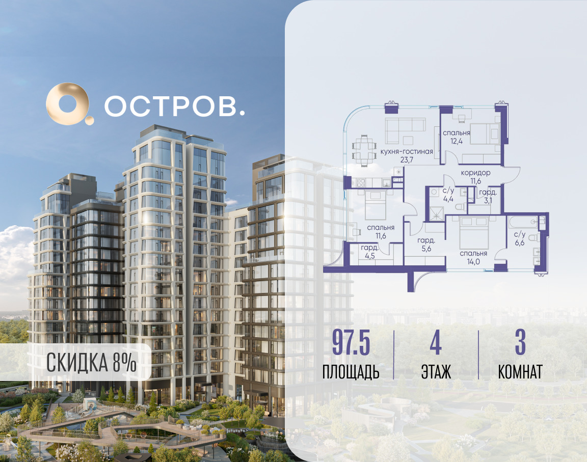 6130036.png?v=1772812914