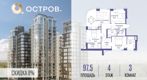 6130036.png?v=1773419187