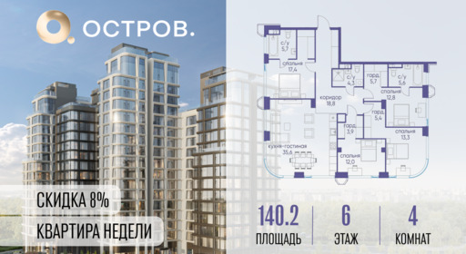 6130047.png?v=1771341954