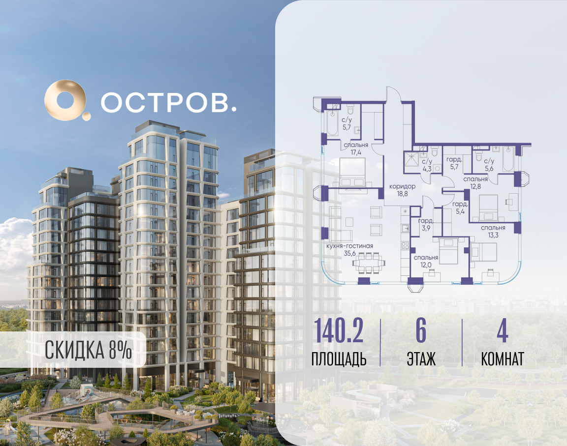 6130047.png?v=1772812915