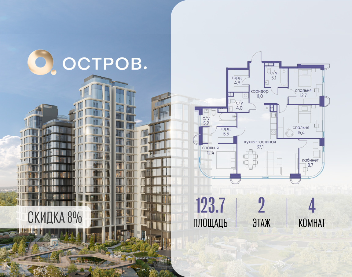 6130059.png?v=1772812917