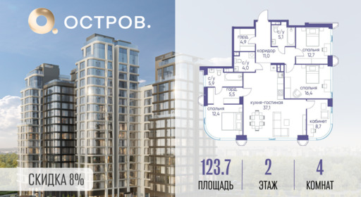 6130059.png?v=1773419189