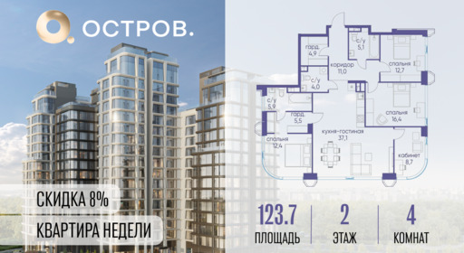 6130059.png?v=1770819458