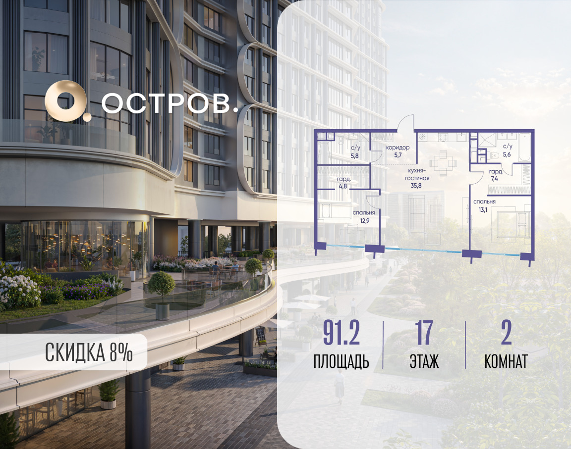 6252171.png?v=1772812925