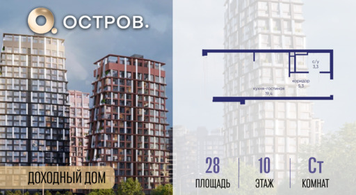 6364361.png?v=1770819476