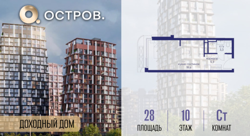 6364469.png?v=1770819483