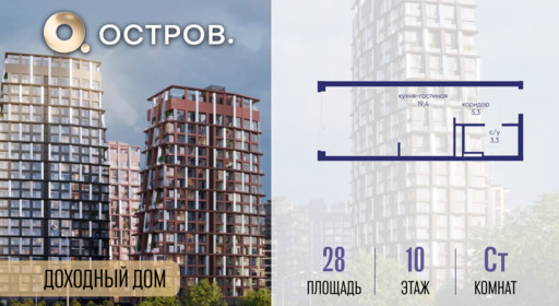 6364474.png?v=1770819483