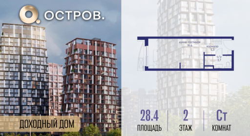 6369116.png?v=1770819484