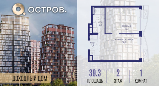 6369117.png?v=1770819484