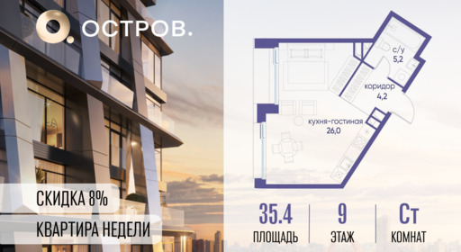 6370918.png?v=1771341983