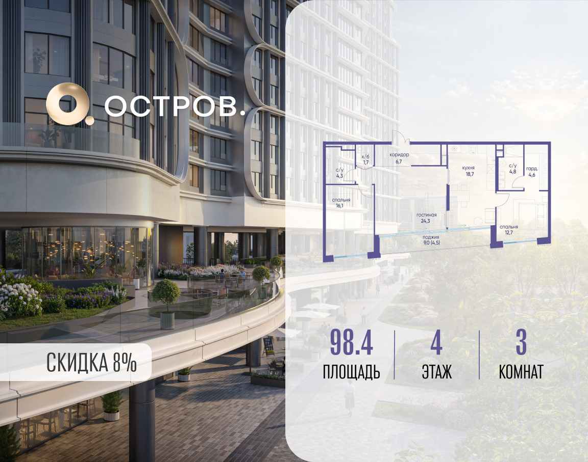 6381700.png?v=1772812948