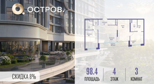 6381700.png?v=1772812948