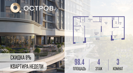 6381700.png?v=1771341984