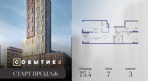 6383133.png?v=1771341808