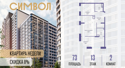 6114565.png?v=1770819271