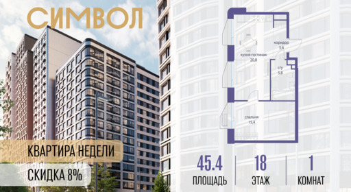 6114624.png?v=1770819274