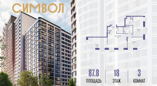 6114628.png?v=1770819274