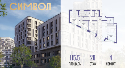 6256699.png?v=1771341882